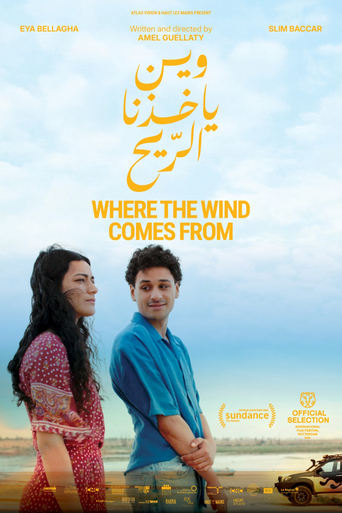 Poster of Where the Wind Comes From