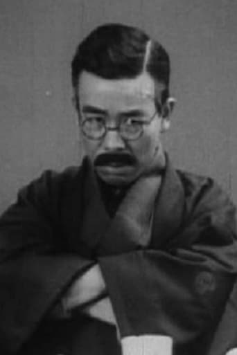 Portrait of Reikichi Kawamura