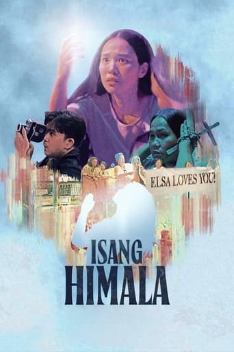 Poster of Isang Himala