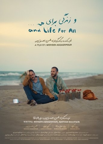 Poster of and Life for All