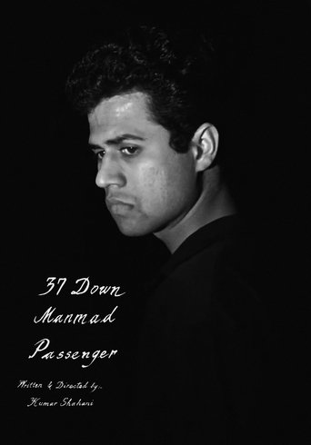 Poster of 37 Down Manmad Passenger