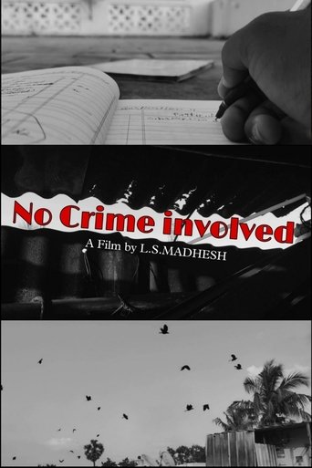 Poster of No Crime Involved