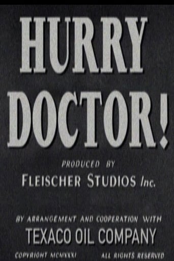 Poster of Hurry Doctor!