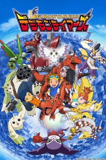 Portrait for Digimon Tamers - Season 1
