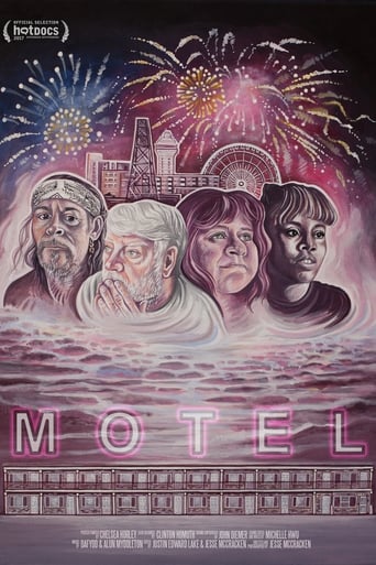 Poster of Motel