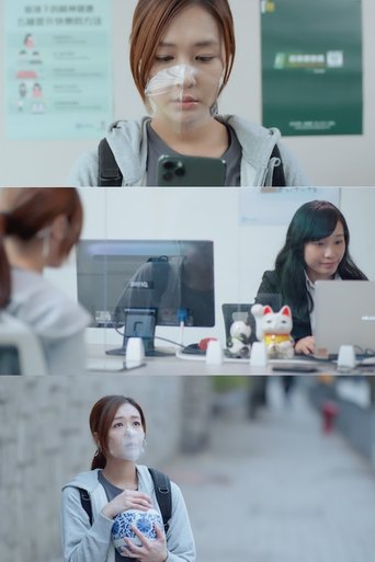 Poster of Escape From Wong Tai Sin