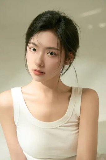 Portrait of Wang Yunyun