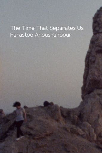 Poster of The Time that Separates Us