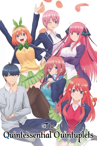 Poster of The Quintessential Quintuplets