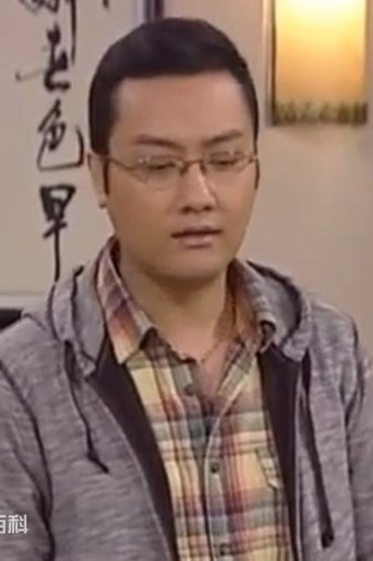 Portrait of 宋谷