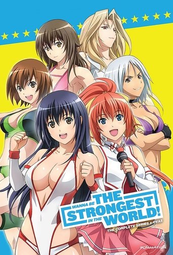 Portrait for Wanna Be the Strongest in the World - Season 1
