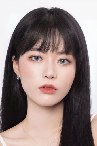 Portrait of Yang Eun-sol