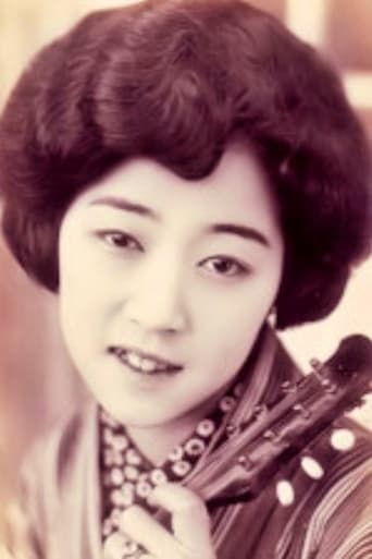 Portrait of Yukiko Tsukuba