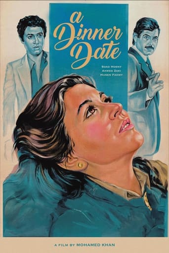 Poster of A Dinner Date