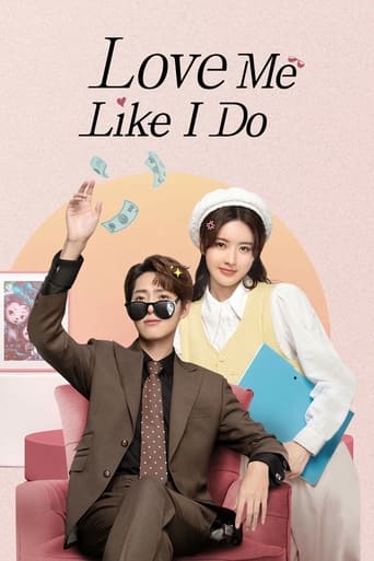 Poster of Love Me Like I Do