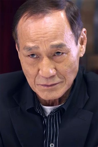 Portrait of Michael Chan Wai-Man