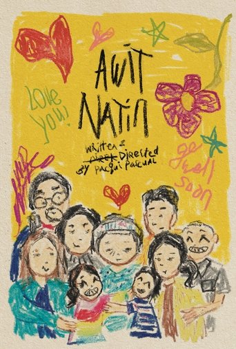 Poster of Awit Natin (Our Song)
