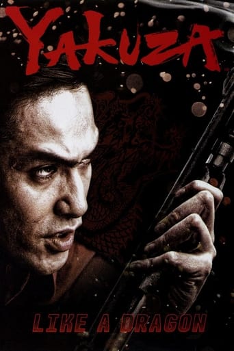 Poster of Yakuza: Like a Dragon