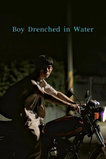 Poster of Boy Drenched in Water