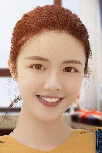 Portrait of Yu Lexin