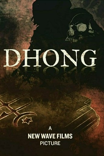 Poster of DHONG
