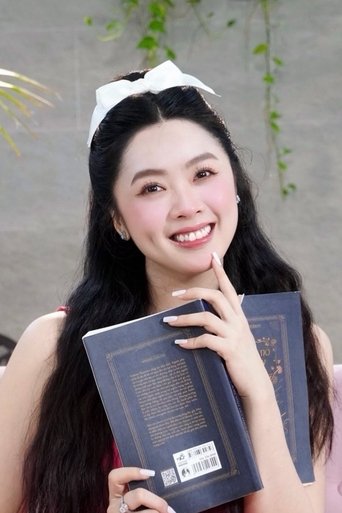 Portrait of KHÁNH TIÊN LEONA