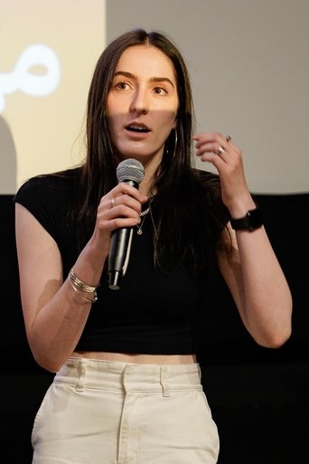 Portrait of Lily Ekimian Ragheb