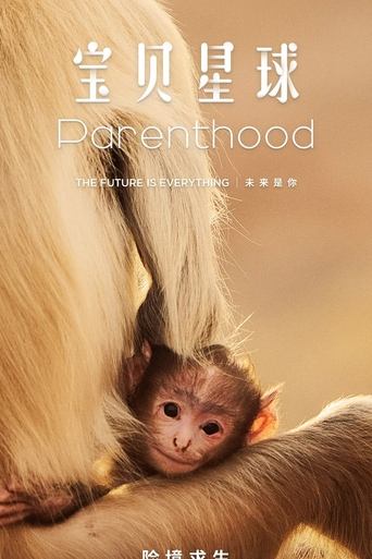 Poster of Parenthood