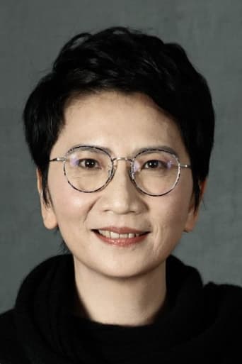 Portrait of Lei Chen-ching