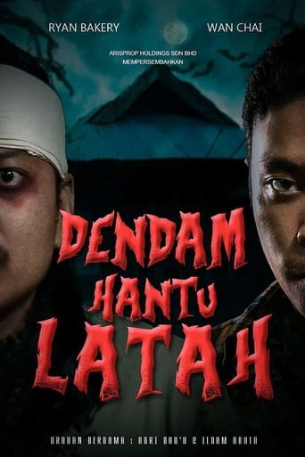 Poster of Dendam Hantu Latah