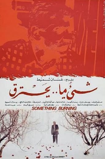 Poster of Something Is Burning