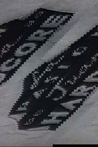 Poster of La Pasión De Juana De Hardcore