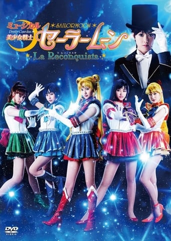 Poster of Sailor Moon - La Reconquista