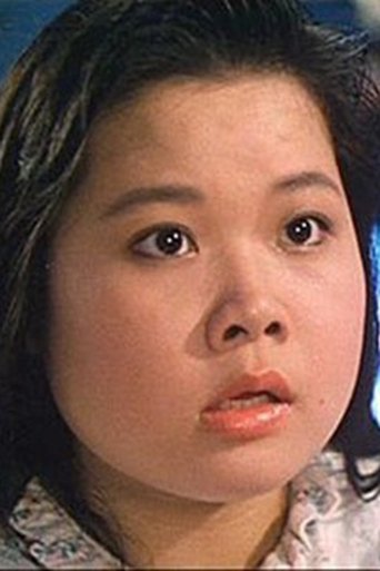 Portrait of Cheung Yuen-Wah