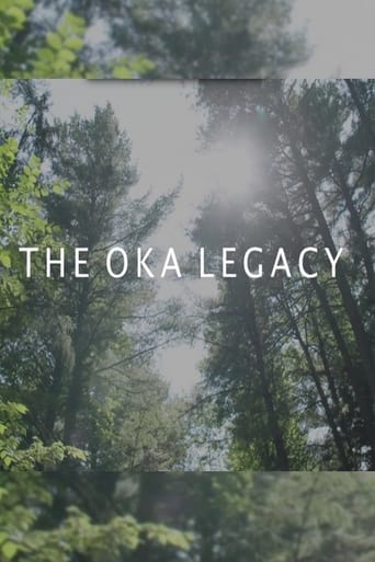 Poster of The Oka Legacy