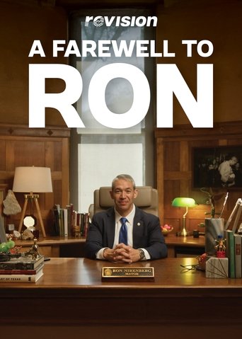 A Farewell to Ron Poster of A Farewell to Ron
