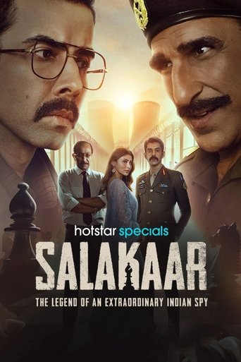 Poster of Salakaar