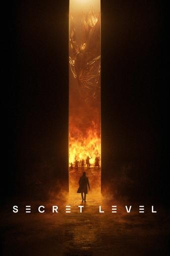 Poster of Secret Level