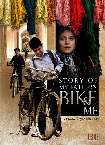 Poster of Story of My Father's Bike & Me