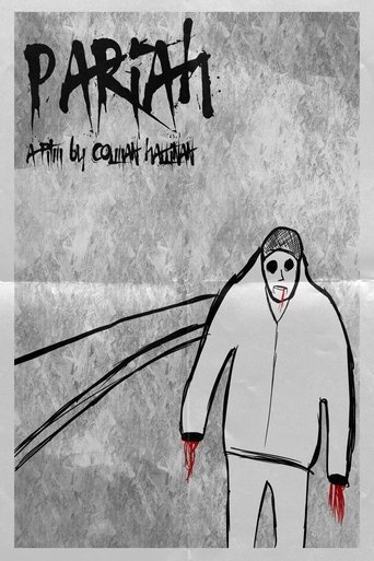Poster of PARIAH