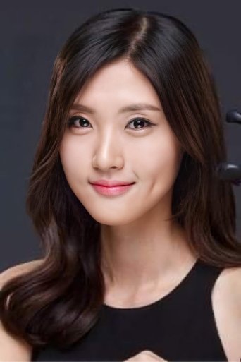 Portrait of Kang Se Hwa