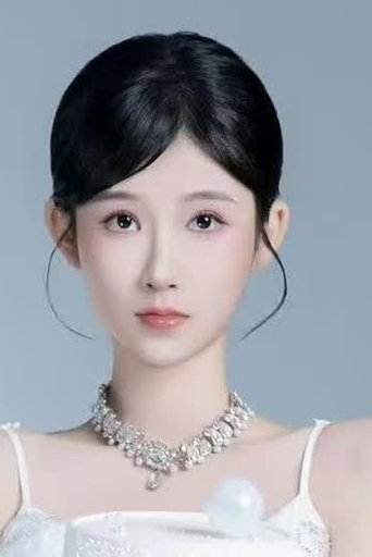Portrait of Chen Chuqi