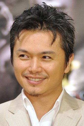 Portrait of Ryôichi Yuki
