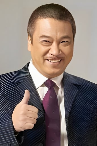 Portrait of Richard Ng