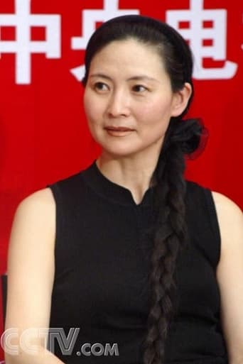 Portrait of Shuqin Yan