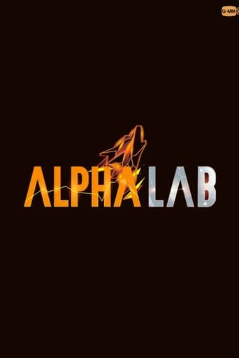 Poster of Alpha Lab