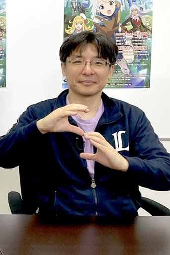 Portrait of Hisashi Ishii