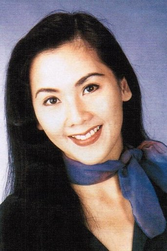 Portrait of Leung Yuen-Jing