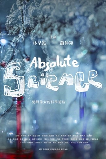 Poster of Absolute Science