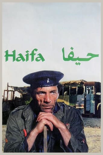 Poster of Haifa